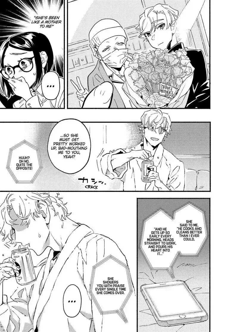 Read Usotsuki Mille Feuille chapter 3 image 22 on Lezhin