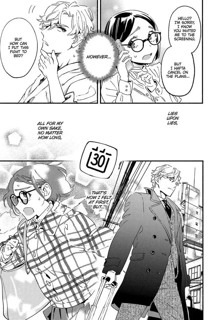 Read Usotsuki Mille Feuille chapter 3 image 24 on Lezhin