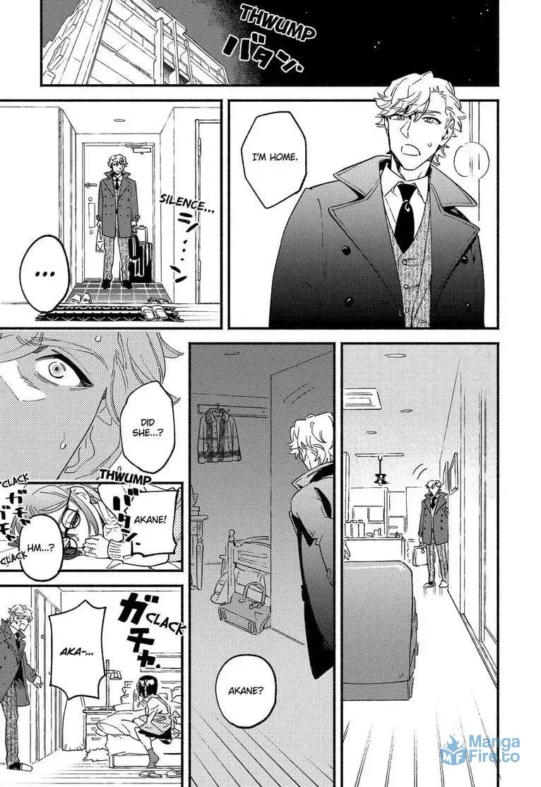 Read Usotsuki Mille Feuille chapter 3 image 26 on Lezhin