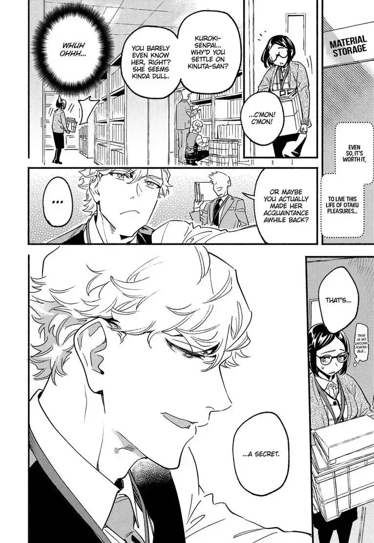 Read Usotsuki Mille Feuille chapter 3 image 3 on Lezhin