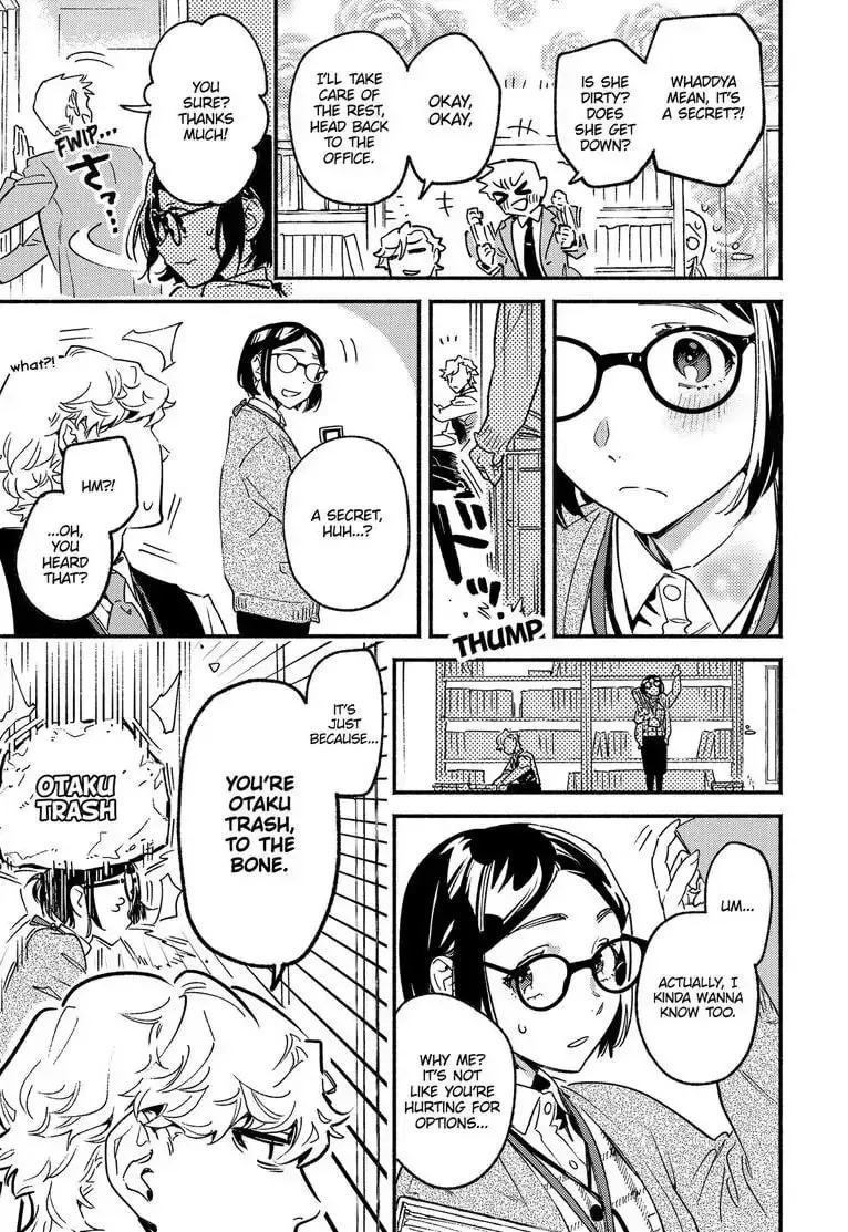 Read Usotsuki Mille Feuille chapter 3 image 4 on Lezhin