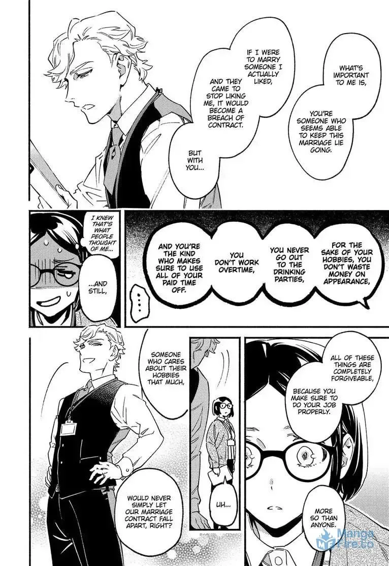 Read Usotsuki Mille Feuille chapter 3 image 5 on Lezhin