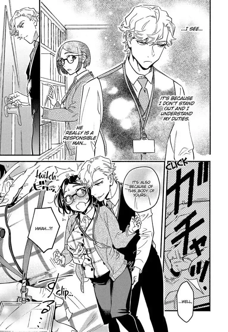Read Usotsuki Mille Feuille chapter 3 image 6 on Lezhin