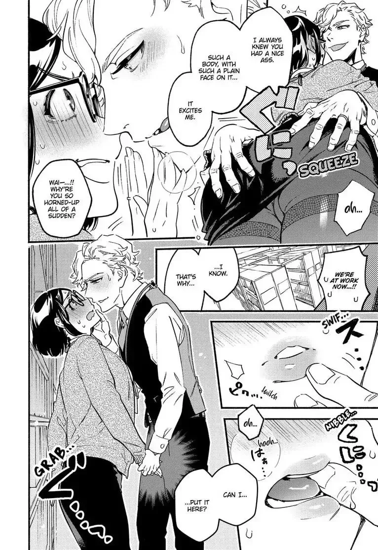 Read Usotsuki Mille Feuille chapter 3 image 7 on Lezhin
