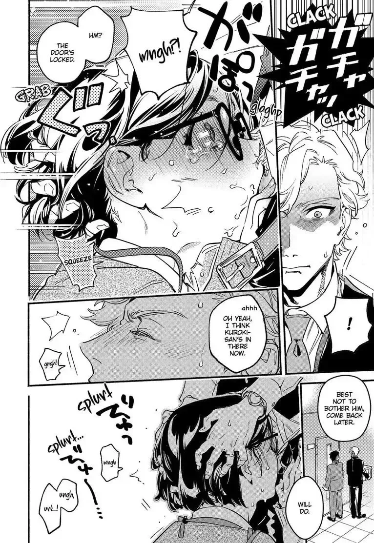 Read Usotsuki Mille Feuille chapter 3 image 9 on Lezhin