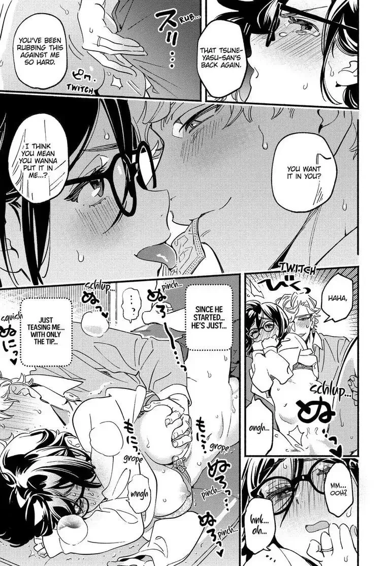 Read Usotsuki Mille Feuille chapter 4 image 10 on Lezhin