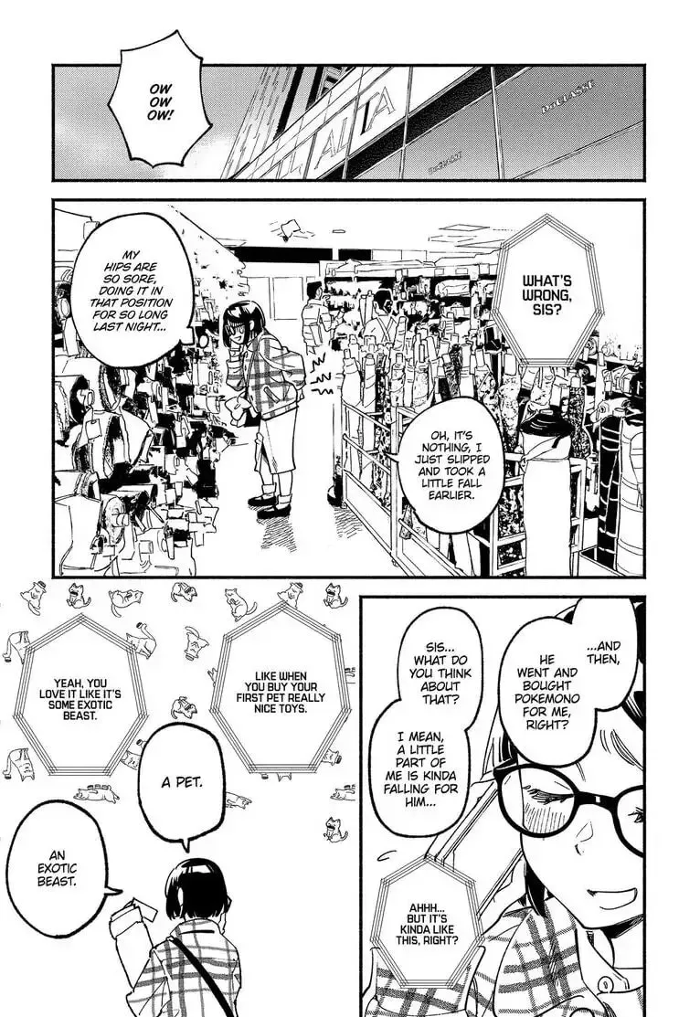 Read Usotsuki Mille Feuille chapter 4 image 16 on Lezhin