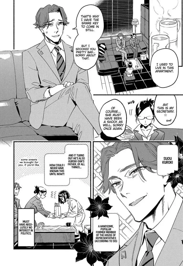 Read Usotsuki Mille Feuille chapter 4 image 21 on Lezhin