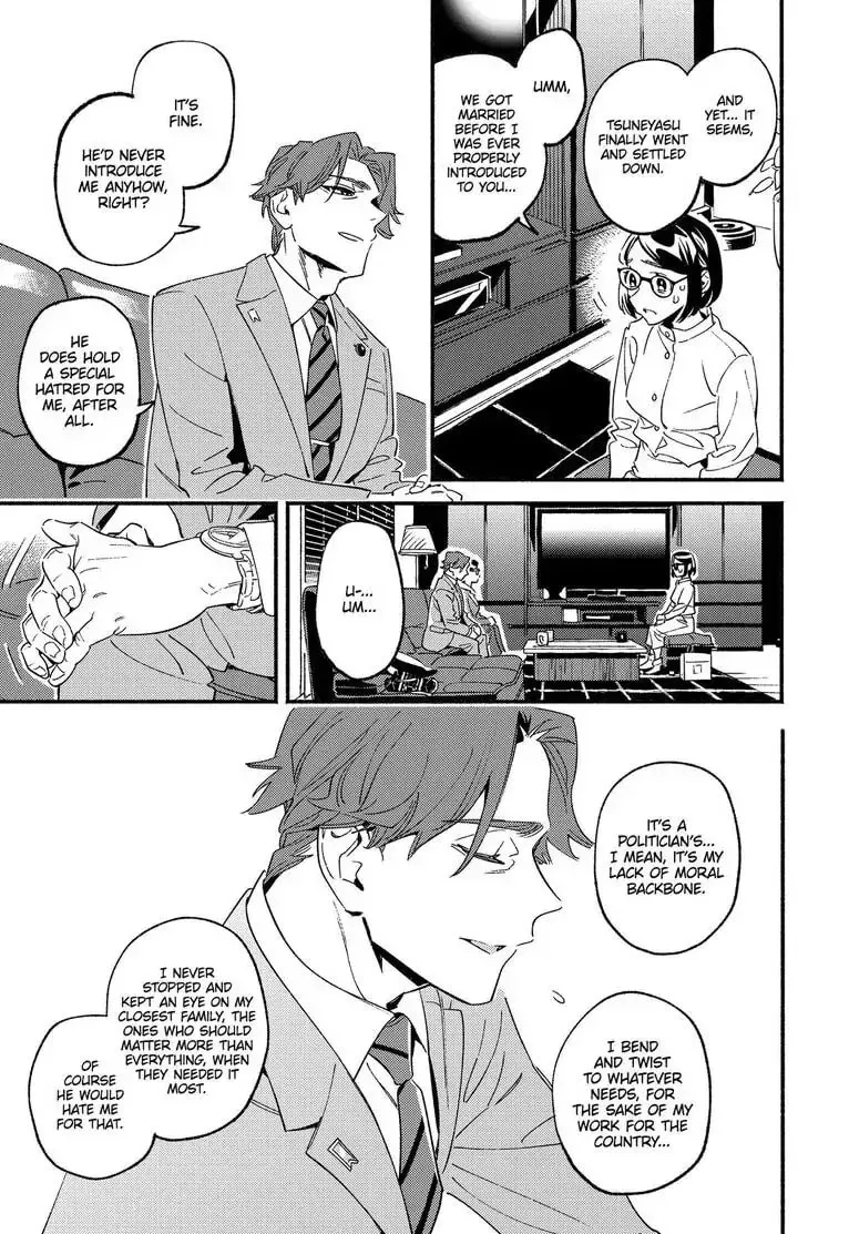 Read Usotsuki Mille Feuille chapter 4 image 22 on Lezhin
