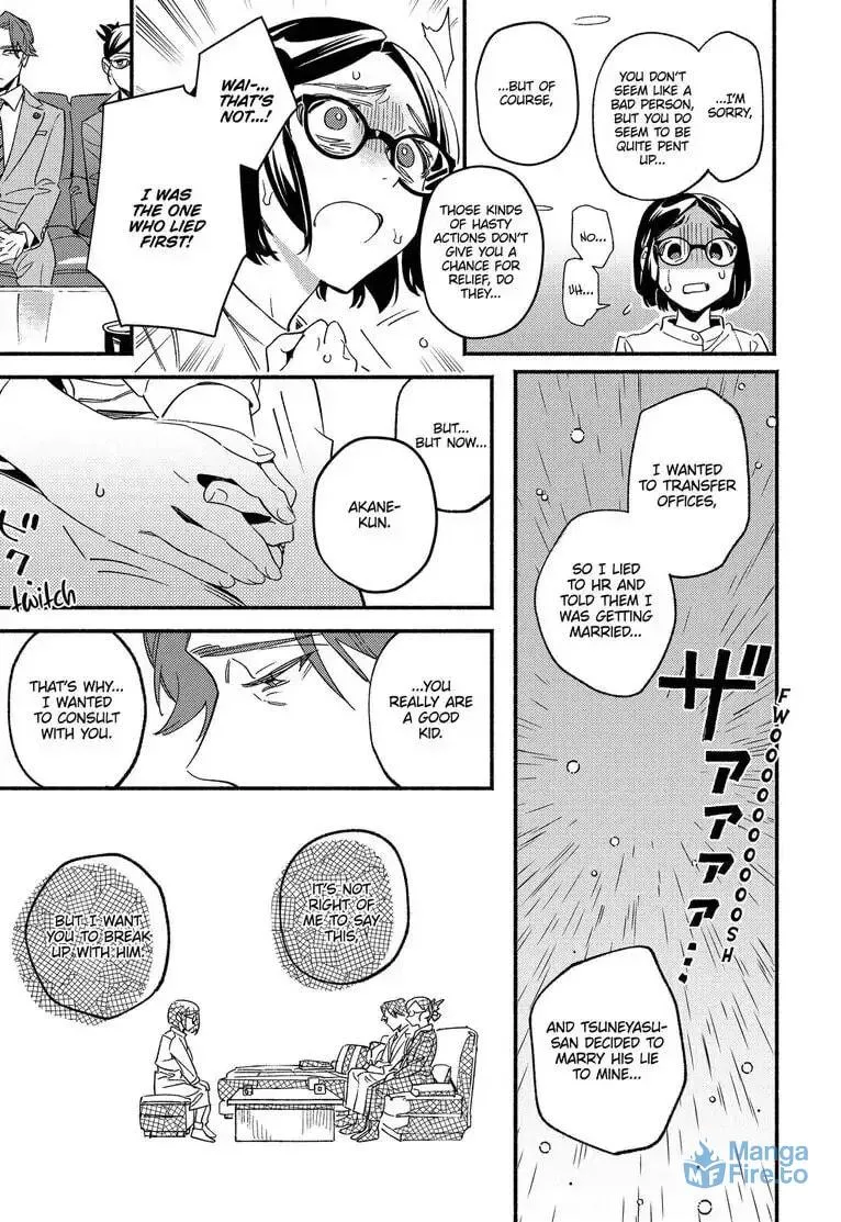 Read Usotsuki Mille Feuille chapter 4 image 26 on Lezhin