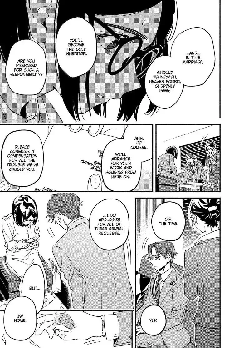 Read Usotsuki Mille Feuille chapter 4 image 28 on Lezhin