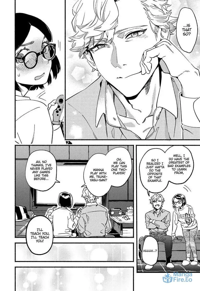 Read Usotsuki Mille Feuille chapter 4 image 5 on Lezhin