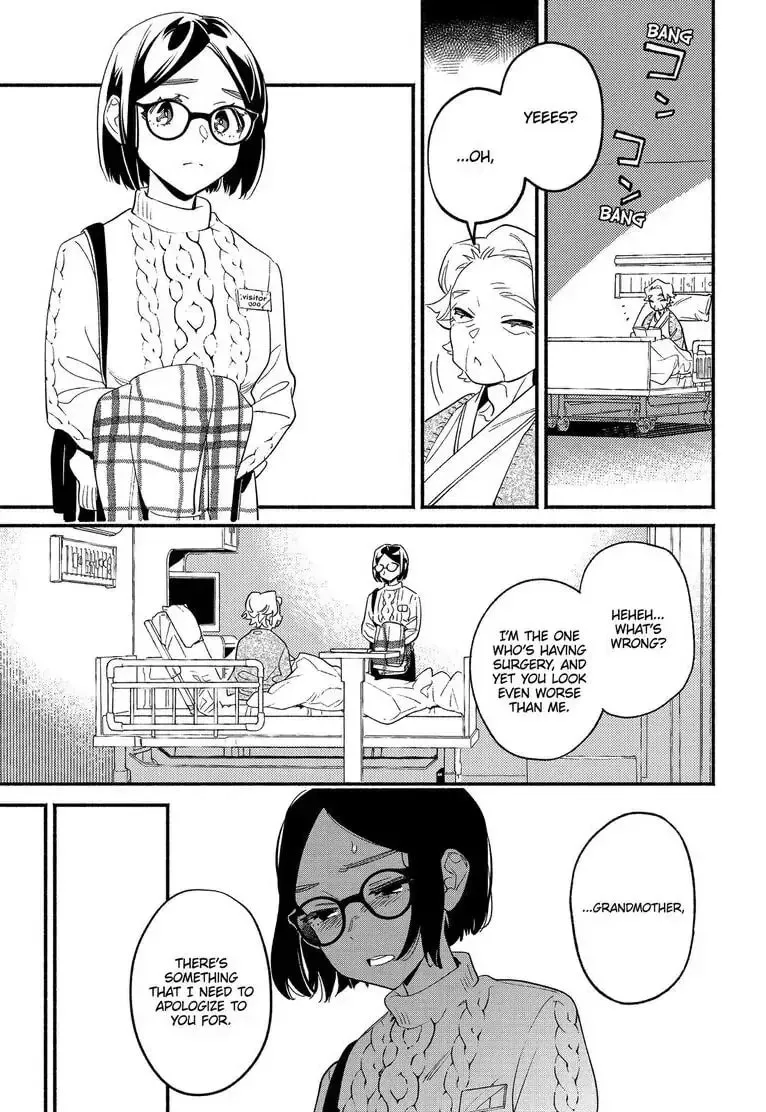 Read Usotsuki Mille Feuille chapter 5 image 10 on Lezhin