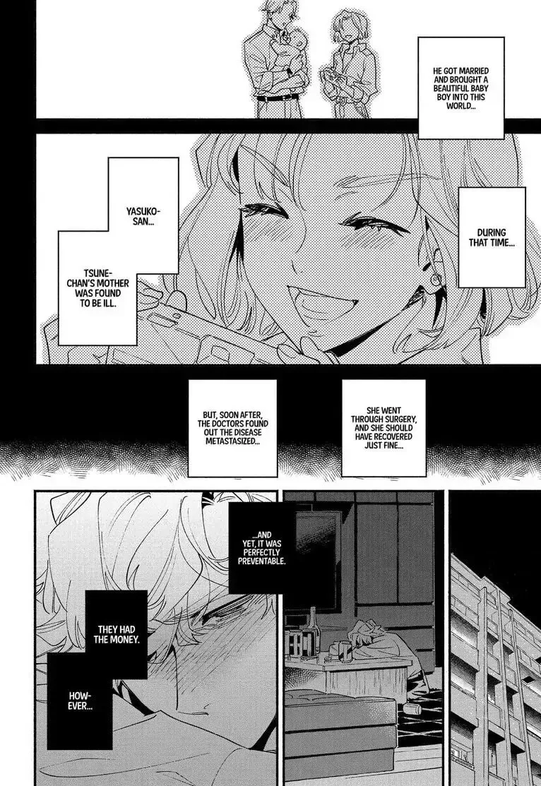 Read Usotsuki Mille Feuille chapter 5 image 13 on Lezhin