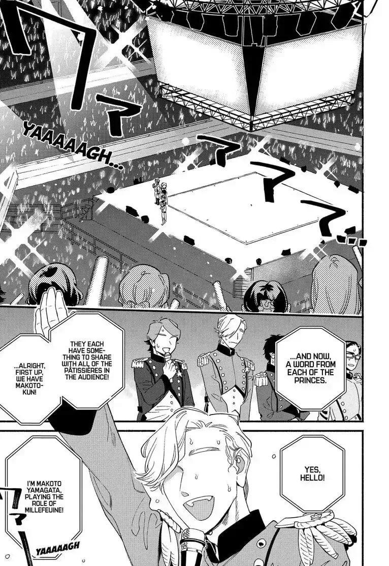 Read Usotsuki Mille Feuille chapter 5 image 18 on Lezhin