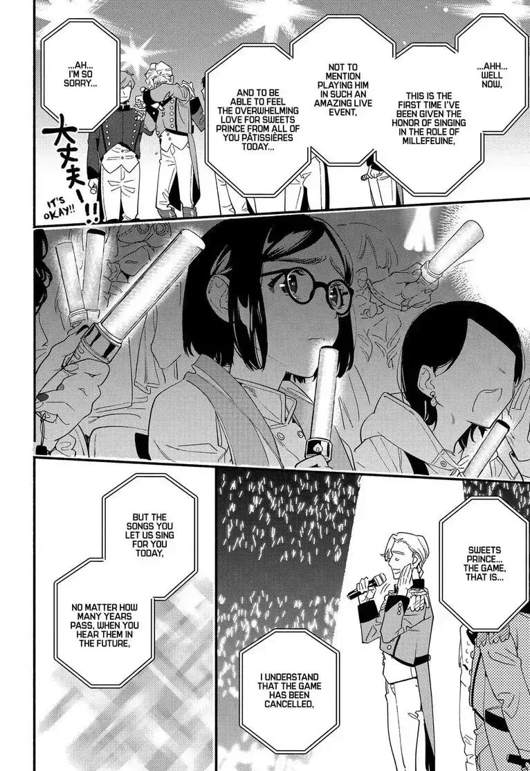 Read Usotsuki Mille Feuille chapter 5 image 19 on Lezhin