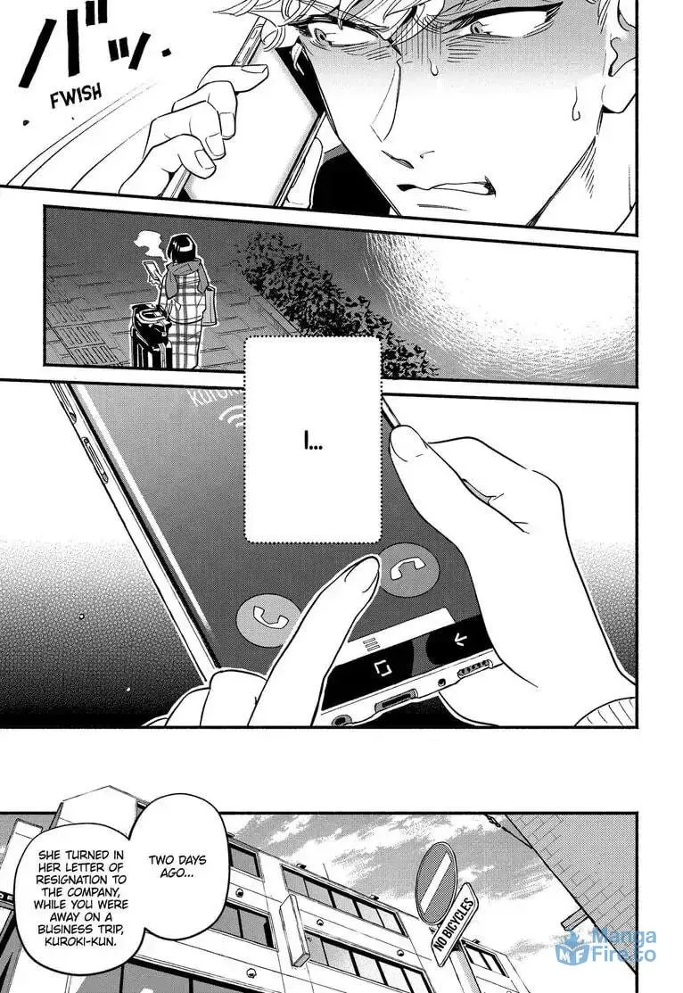 Read Usotsuki Mille Feuille chapter 5 image 2 on Lezhin