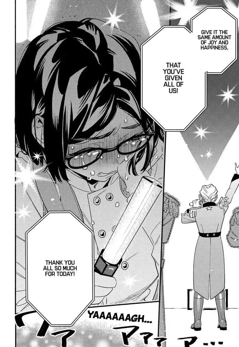 Read Usotsuki Mille Feuille chapter 5 image 21 on Lezhin