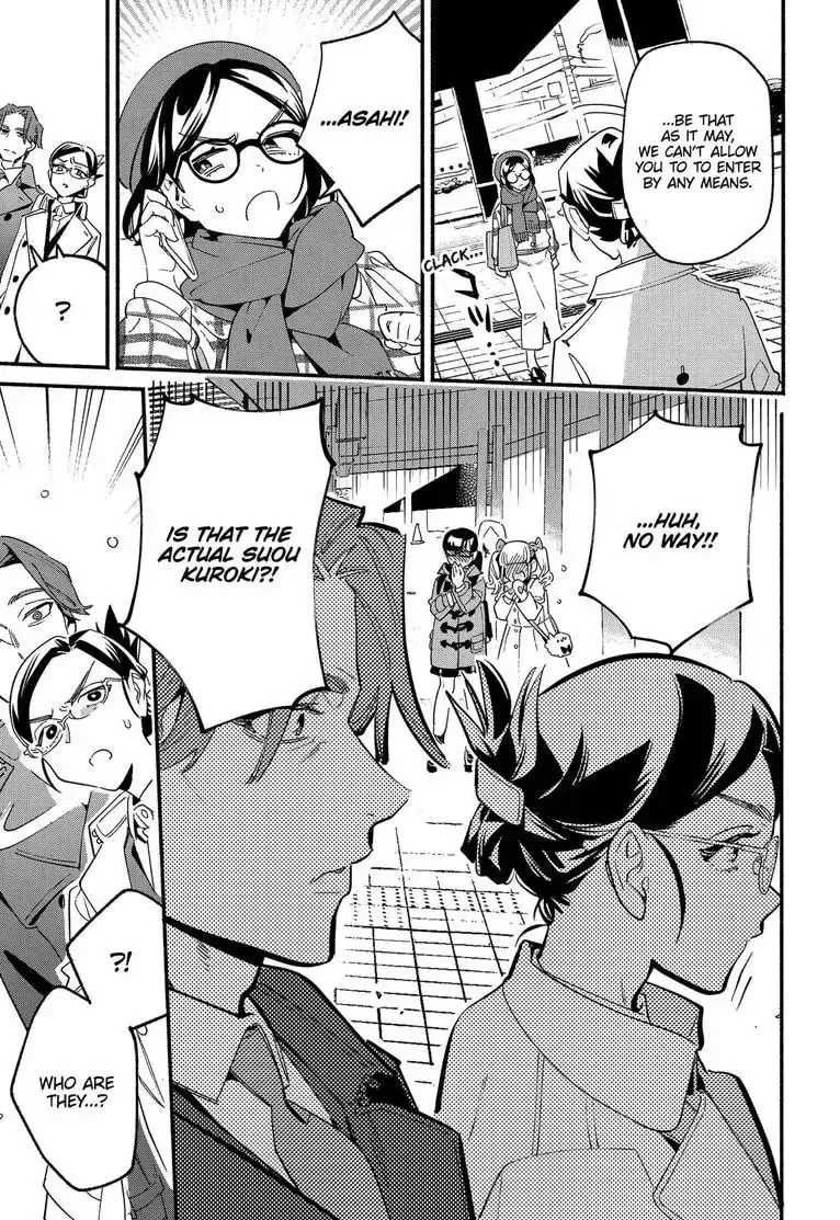 Read Usotsuki Mille Feuille chapter 5 image 24 on Lezhin
