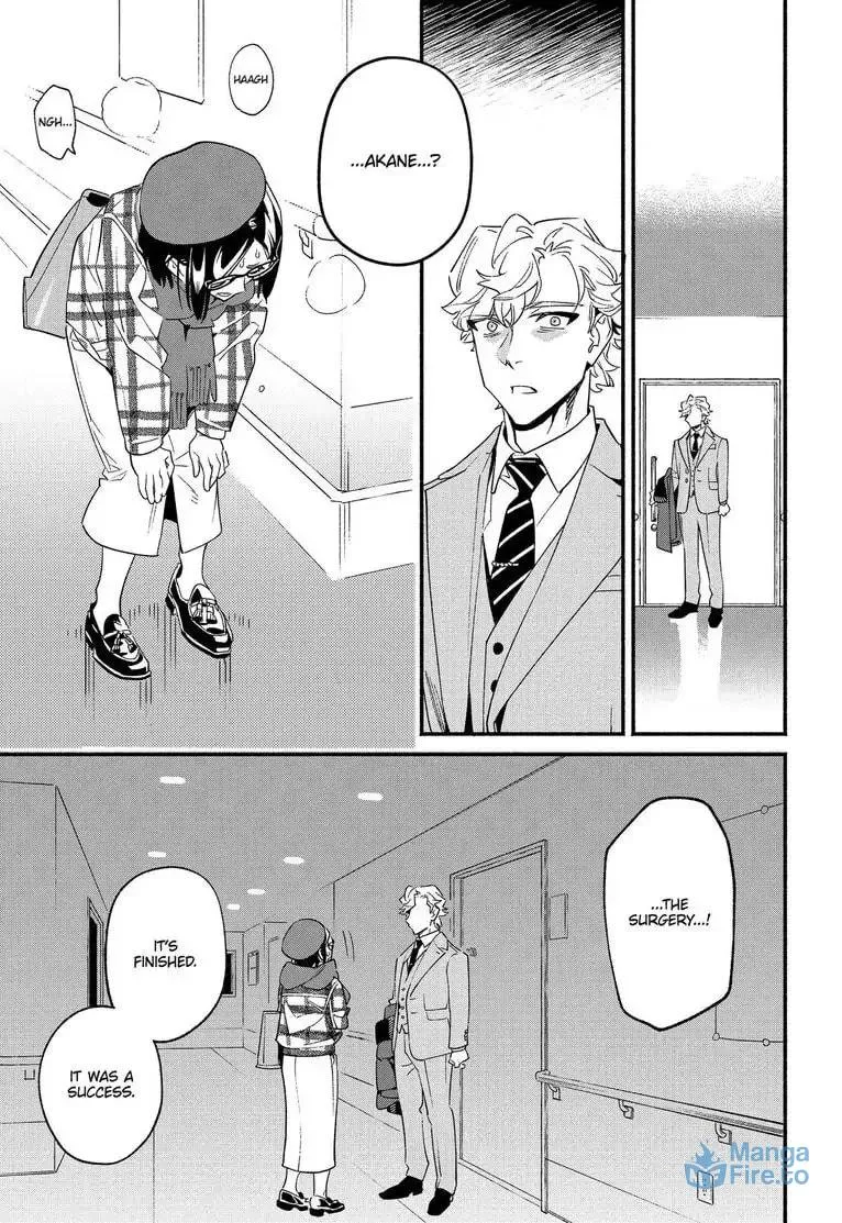 Read Usotsuki Mille Feuille chapter 5 image 26 on Lezhin