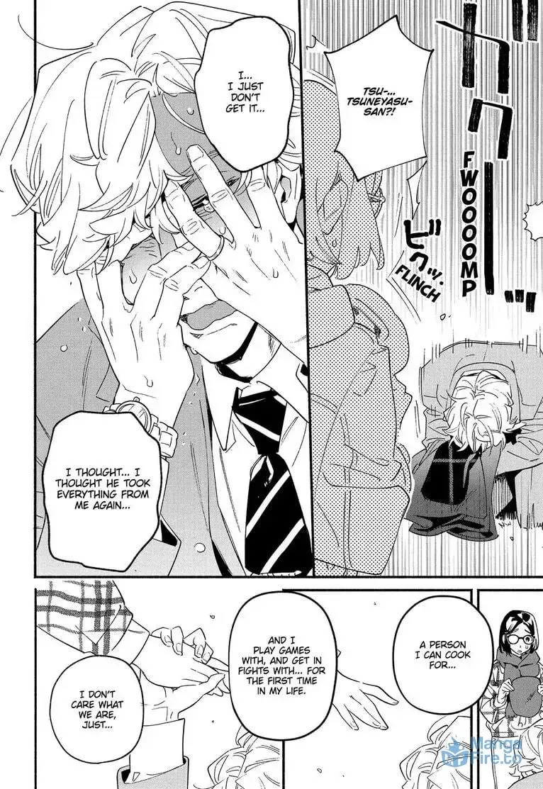 Read Usotsuki Mille Feuille chapter 5 image 29 on Lezhin