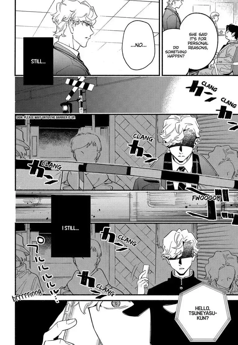 Read Usotsuki Mille Feuille chapter 5 image 3 on Lezhin