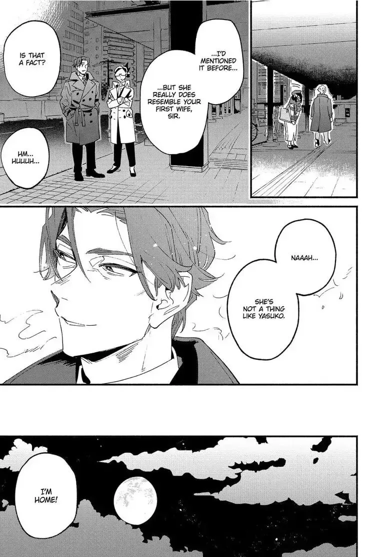 Read Usotsuki Mille Feuille chapter 5 image 34 on Lezhin