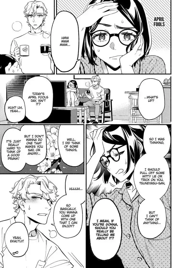 Read Usotsuki Mille Feuille chapter 5 image 42 on Lezhin