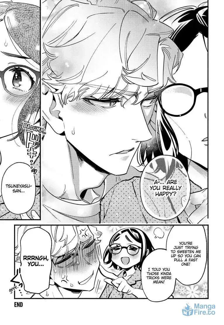 Read Usotsuki Mille Feuille chapter 5 image 44 on Lezhin