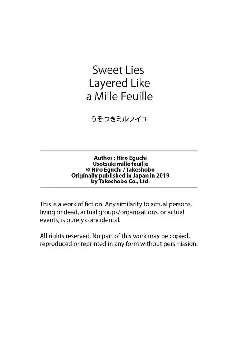 Read Usotsuki Mille Feuille chapter 5 image 45 on Lezhin