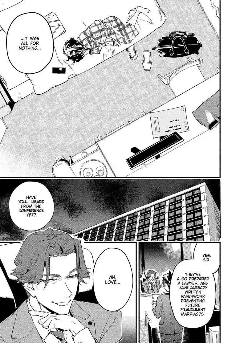 Read Usotsuki Mille Feuille chapter 5 image 6 on Lezhin