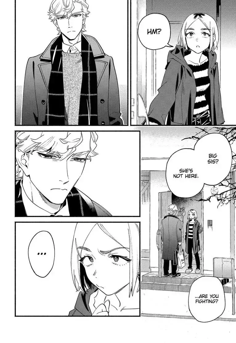 Read Usotsuki Mille Feuille chapter 5 image 7 on Lezhin