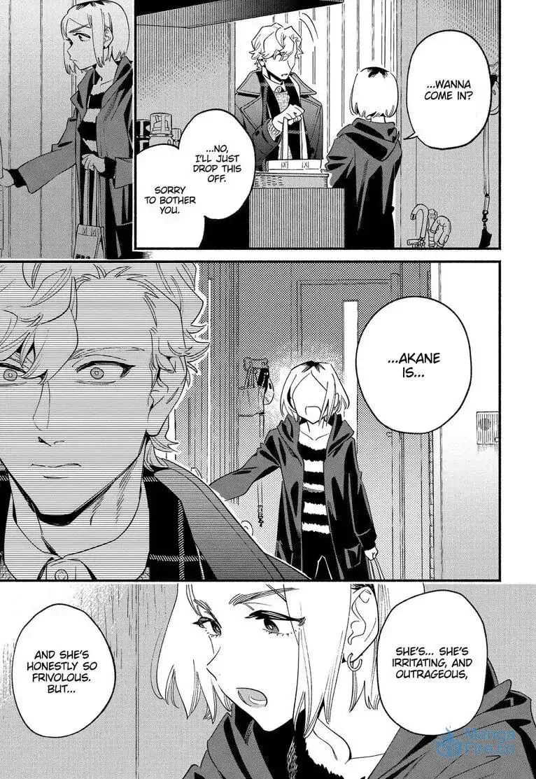 Read Usotsuki Mille Feuille chapter 5 image 8 on Lezhin
