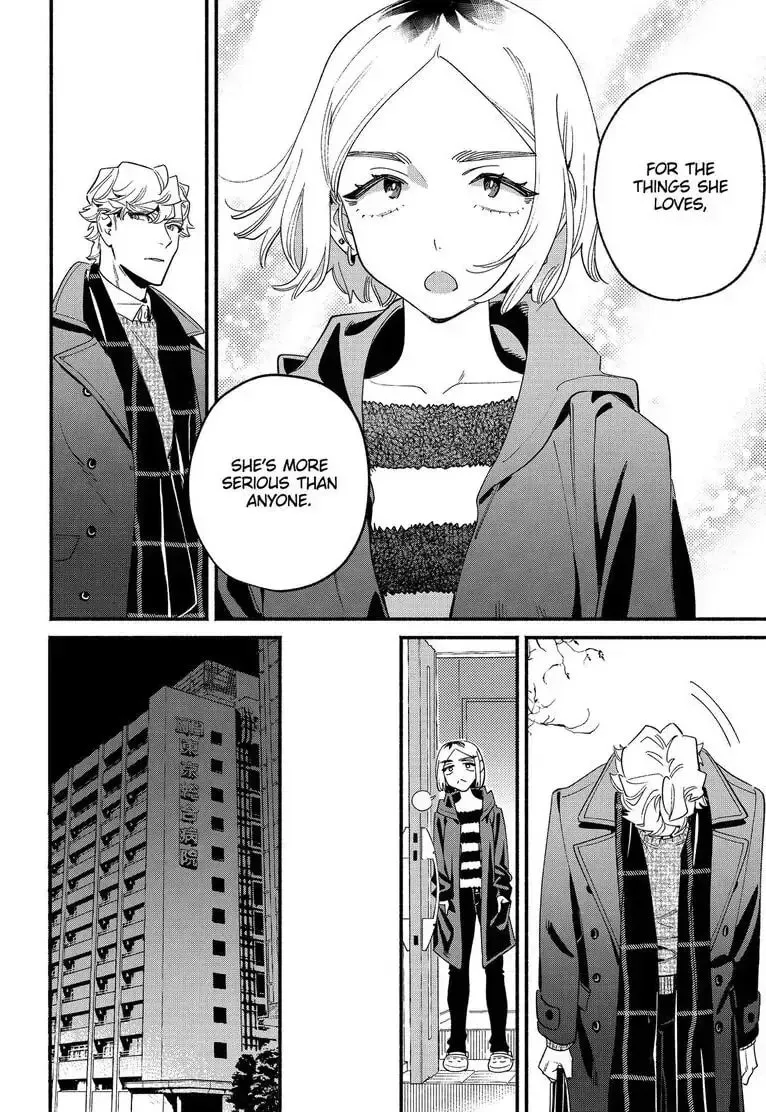Read Usotsuki Mille Feuille chapter 5 image 9 on Lezhin