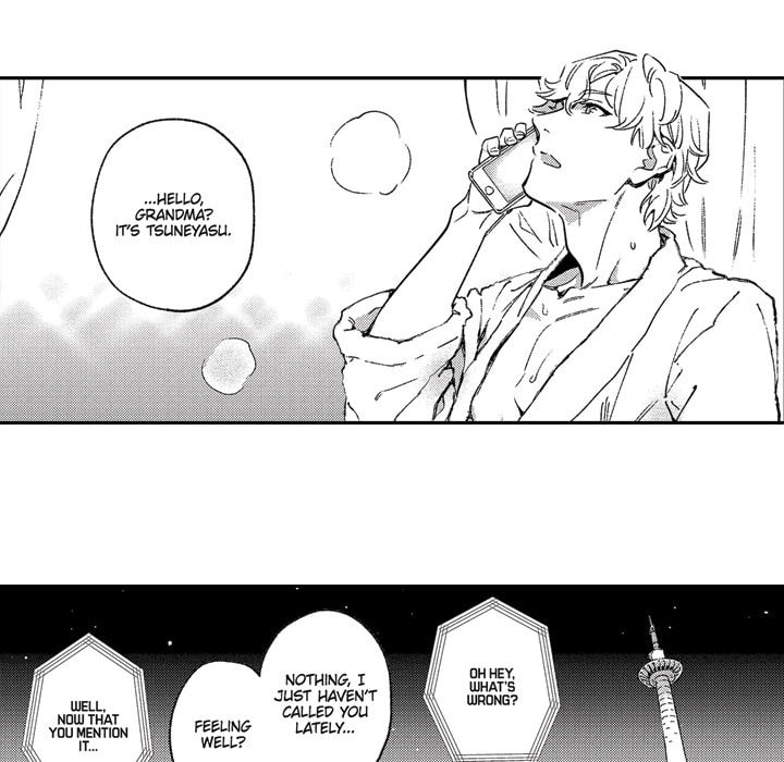 Read Usotsuki Mille Feuille chapter 6 image 13 on Lezhin
