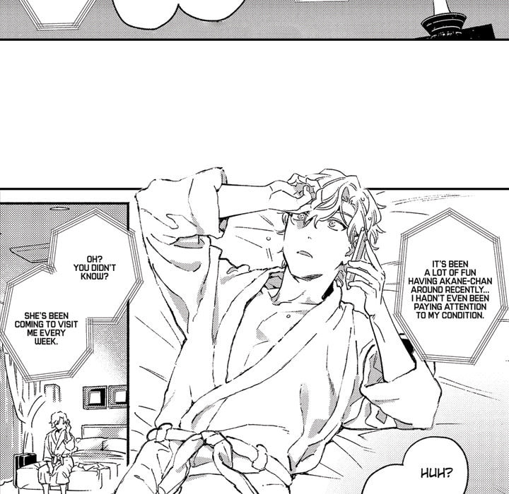 Read Usotsuki Mille Feuille chapter 6 image 14 on Lezhin