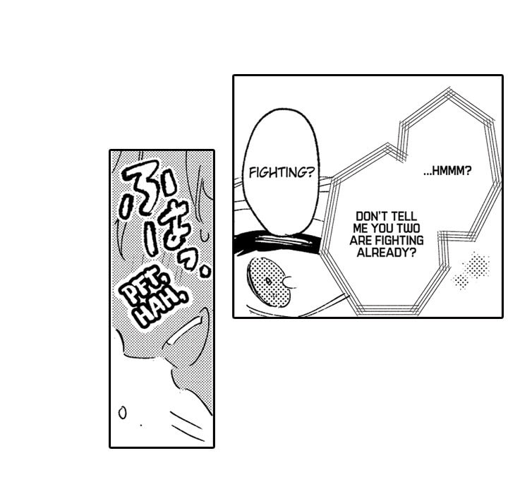 Read Usotsuki Mille Feuille chapter 6 image 24 on Lezhin