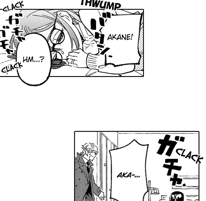 Read Usotsuki Mille Feuille chapter 6 image 41 on Lezhin