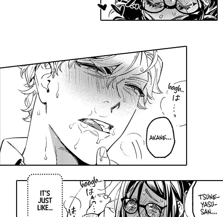 Read Usotsuki Mille Feuille chapter 6 image 59 on Lezhin