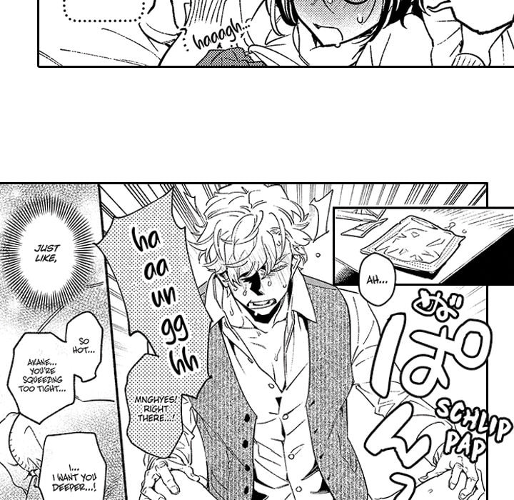 Read Usotsuki Mille Feuille chapter 6 image 60 on Lezhin
