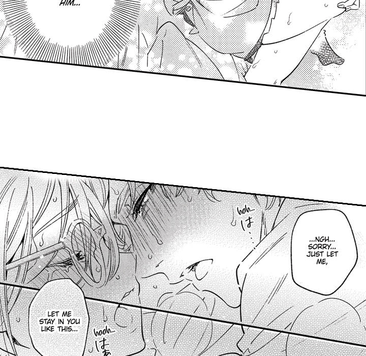 Read Usotsuki Mille Feuille chapter 6 image 63 on Lezhin