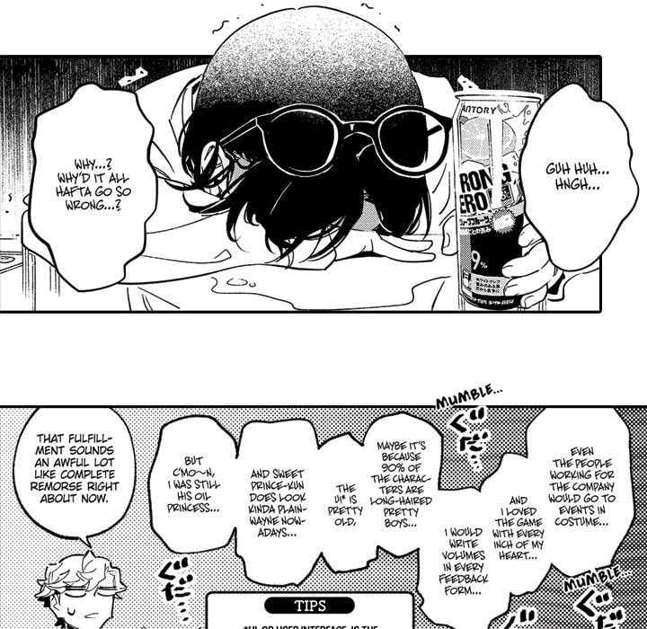 Read Usotsuki Mille Feuille chapter 7 image 14 on Lezhin