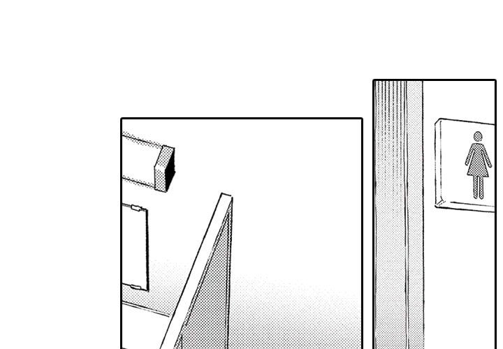 Read Usotsuki Mille Feuille chapter 7 image 3 on Lezhin