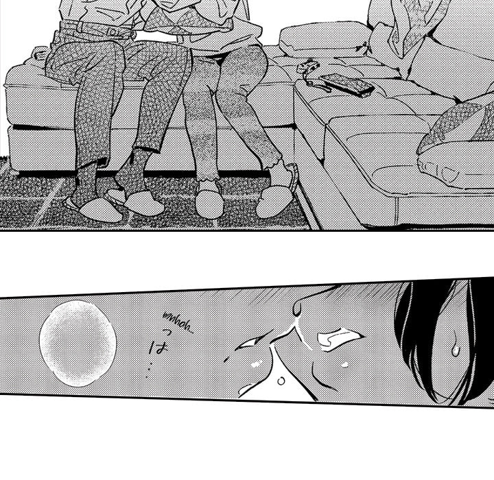 Read Usotsuki Mille Feuille chapter 7 image 32 on Lezhin
