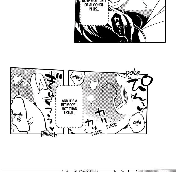 Read Usotsuki Mille Feuille chapter 7 image 38 on Lezhin
