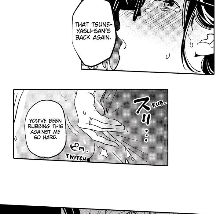Read Usotsuki Mille Feuille chapter 7 image 44 on Lezhin