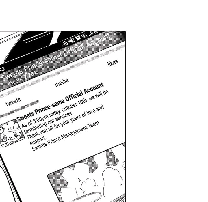 Read Usotsuki Mille Feuille chapter 7 image 5 on Lezhin