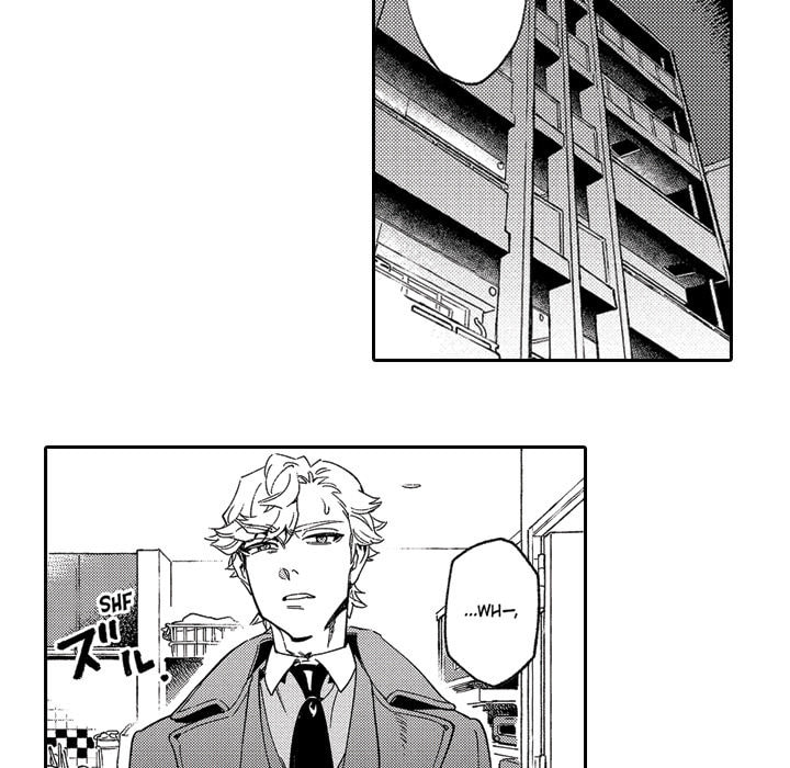 Read Usotsuki Mille Feuille chapter 7 image 8 on Lezhin