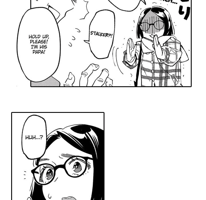 Read Usotsuki Mille Feuille chapter 8 image 11 on Lezhin