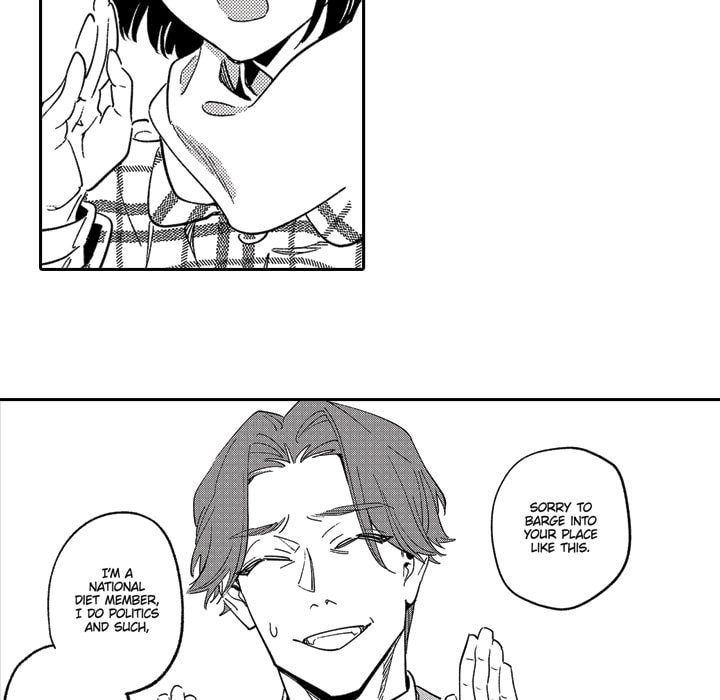 Read Usotsuki Mille Feuille chapter 8 image 12 on Lezhin